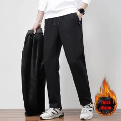 2 Prs Fur Lined Jogger Straight Thick Sweatpants