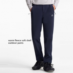 2 Prs High Quality Outdoor Functional Stretchy Warm Fleece Softshell Pants